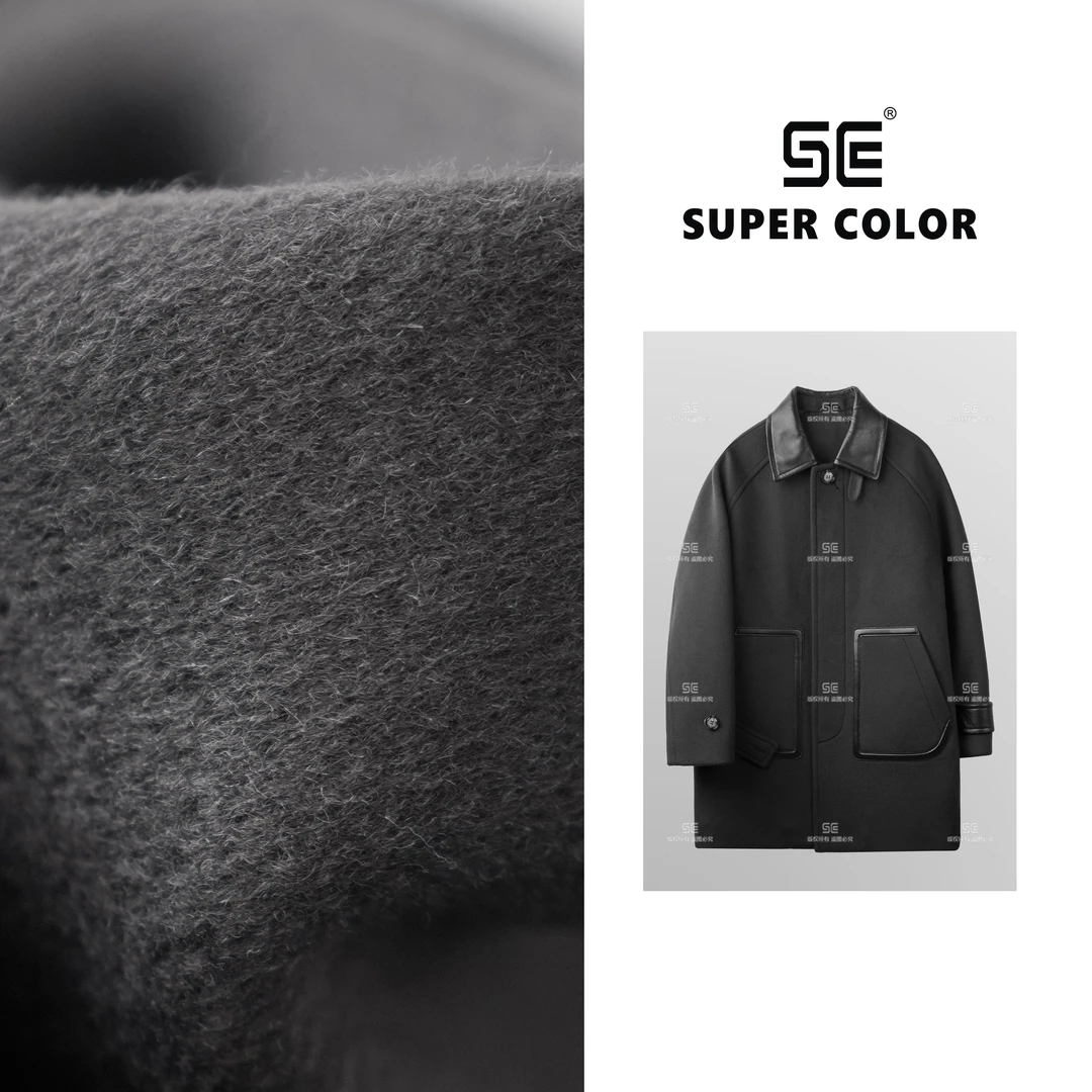 supercolor【纯色羊毛大衣】25ss//百搭男女同款羊毛大衣外套6