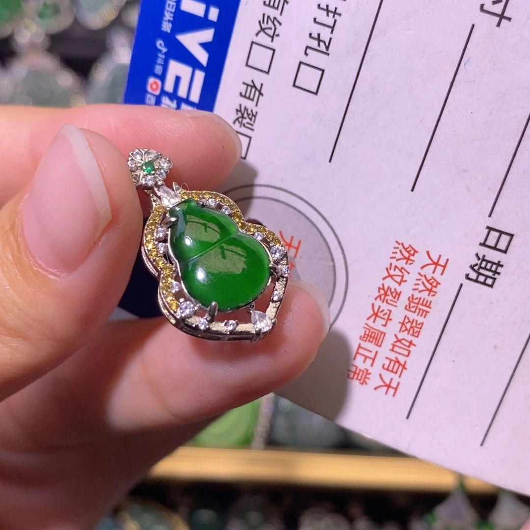 翡翠未镶嵌颈饰天然