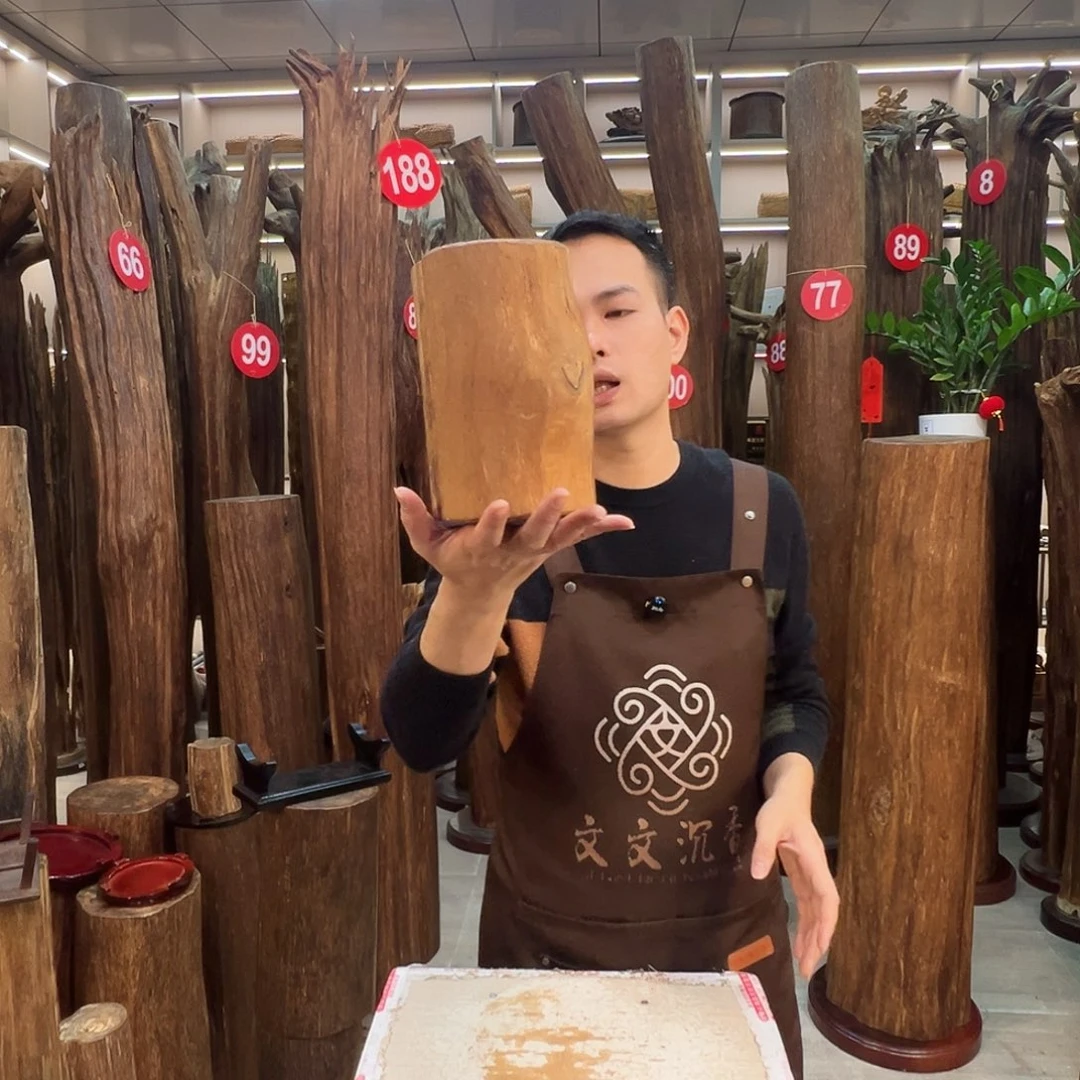 沉香枕沉香沉香原材料 七天无理由