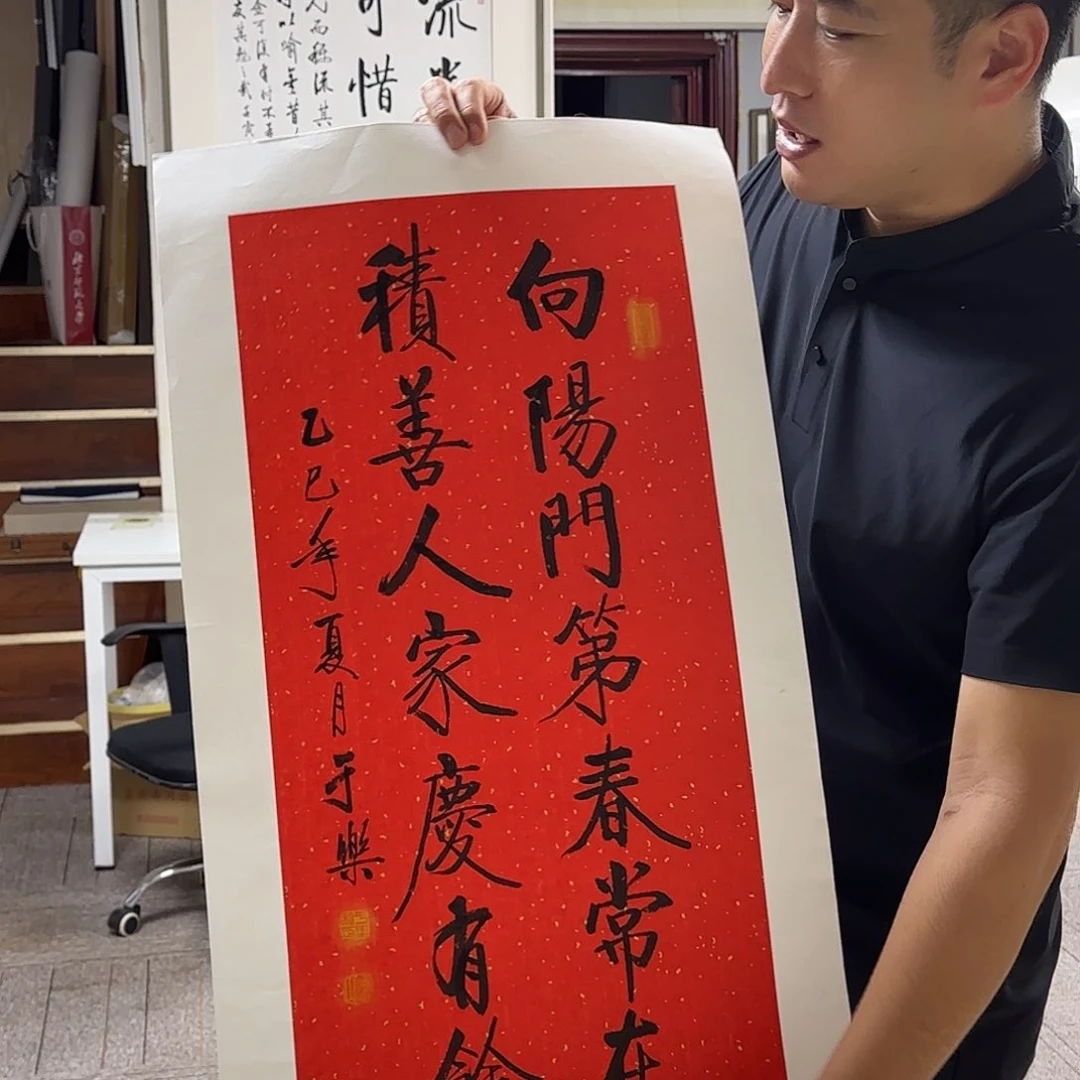 国画当代艺术的艺术与美学