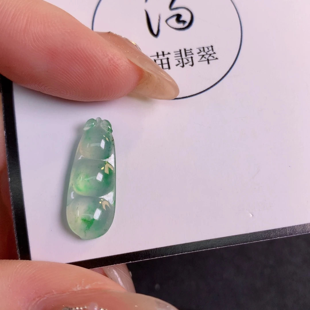 翡翠裸石19.87/7.6/3.5翡翠翡翠