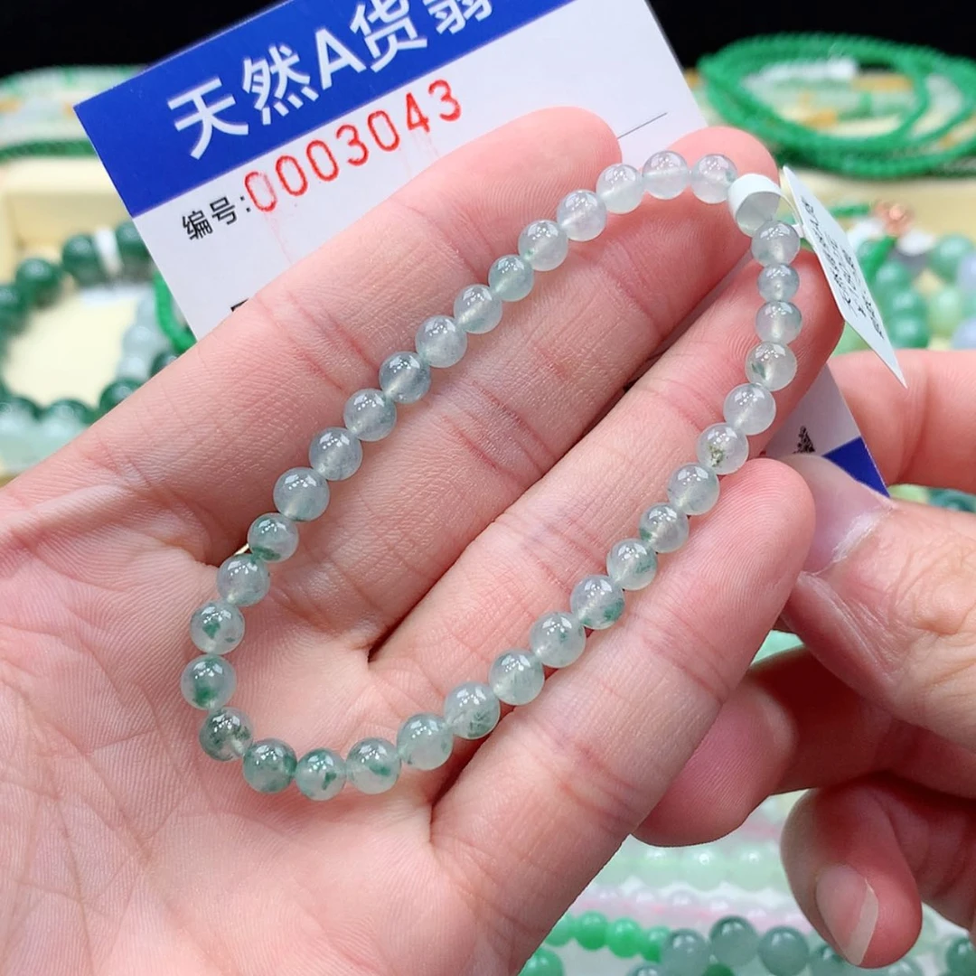 【闪购商品】项链未镶嵌翡翠缅甸天然A货翡翠