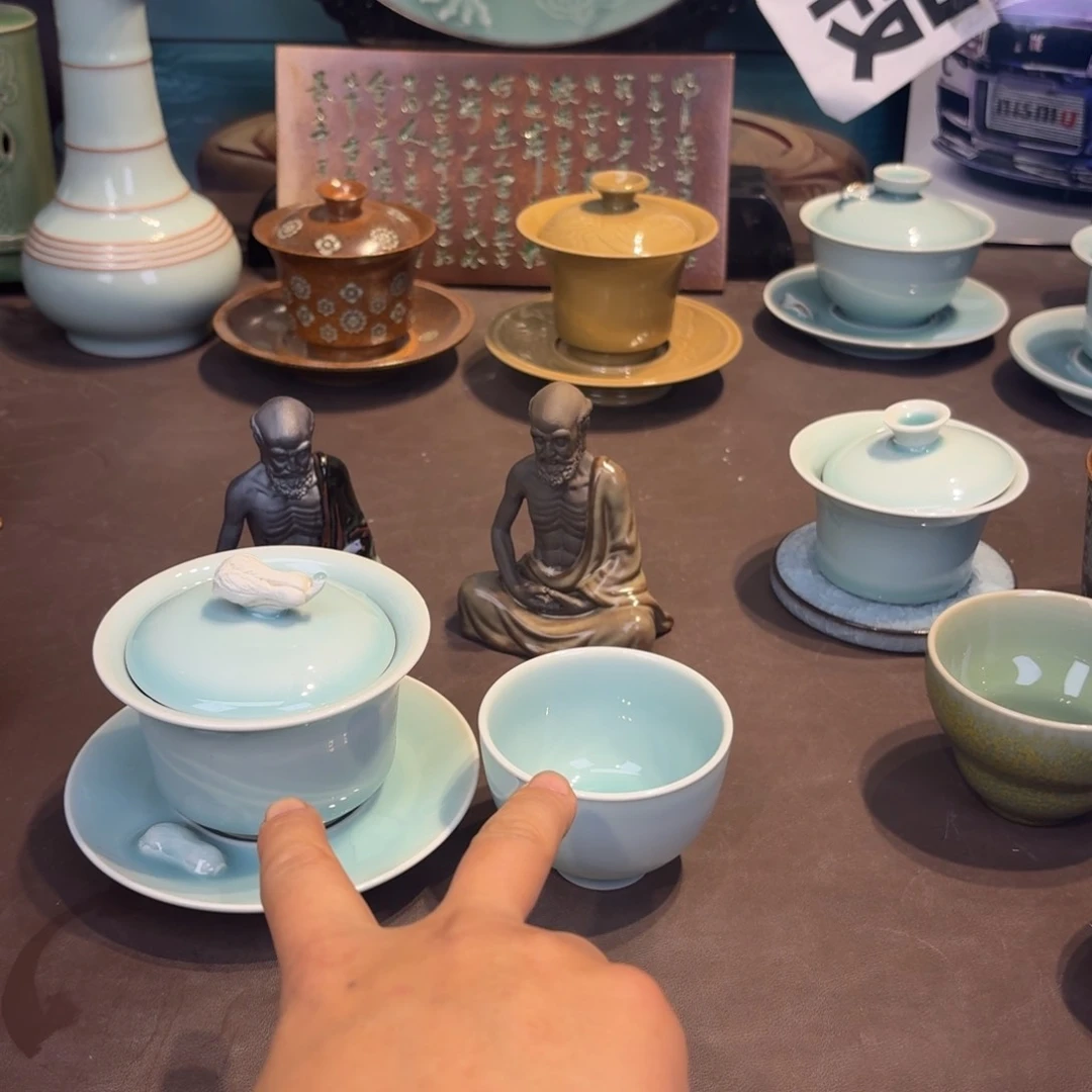 杯志**远龙泉青瓷茶具微瑕
