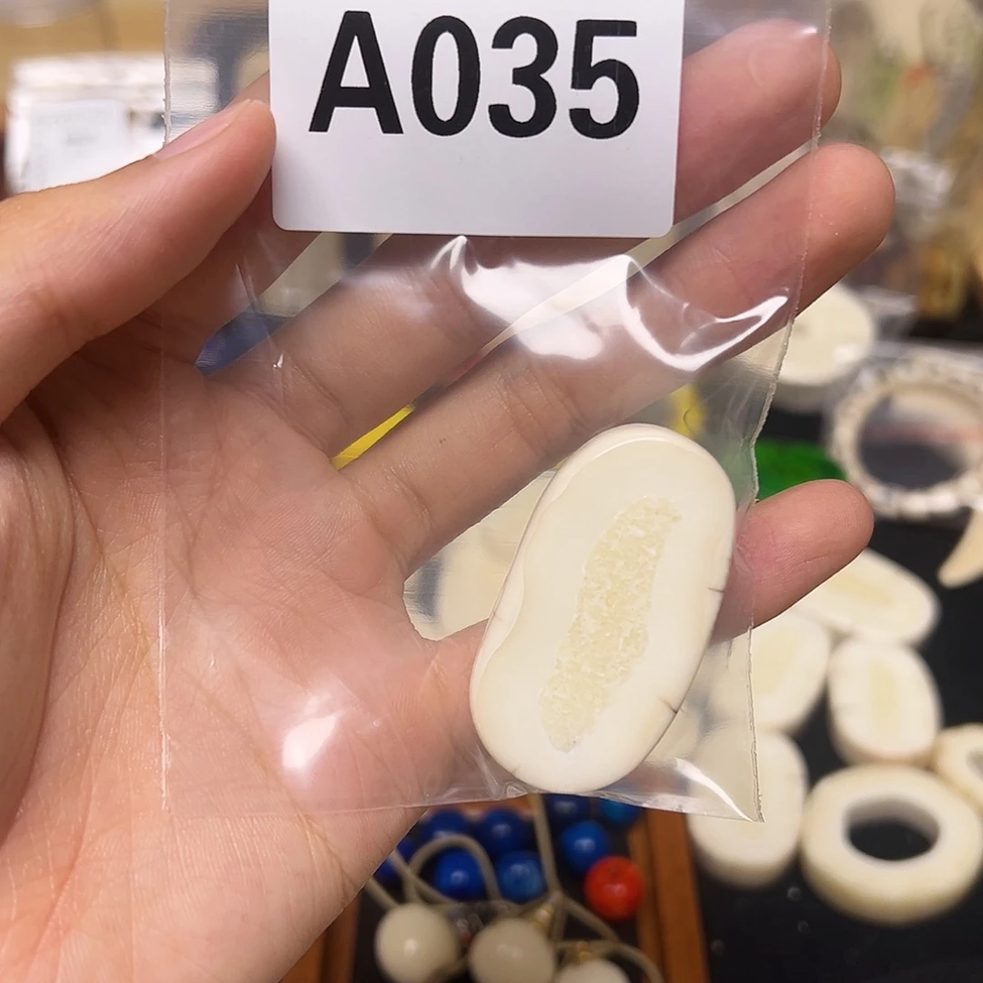 天然猛犸象牙雕刻品