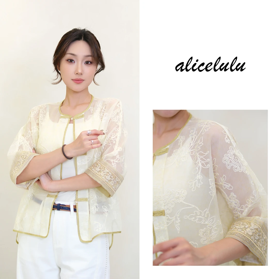 [alicelulu]轻薄透气印花气质古风衬衫女优雅S1034981T