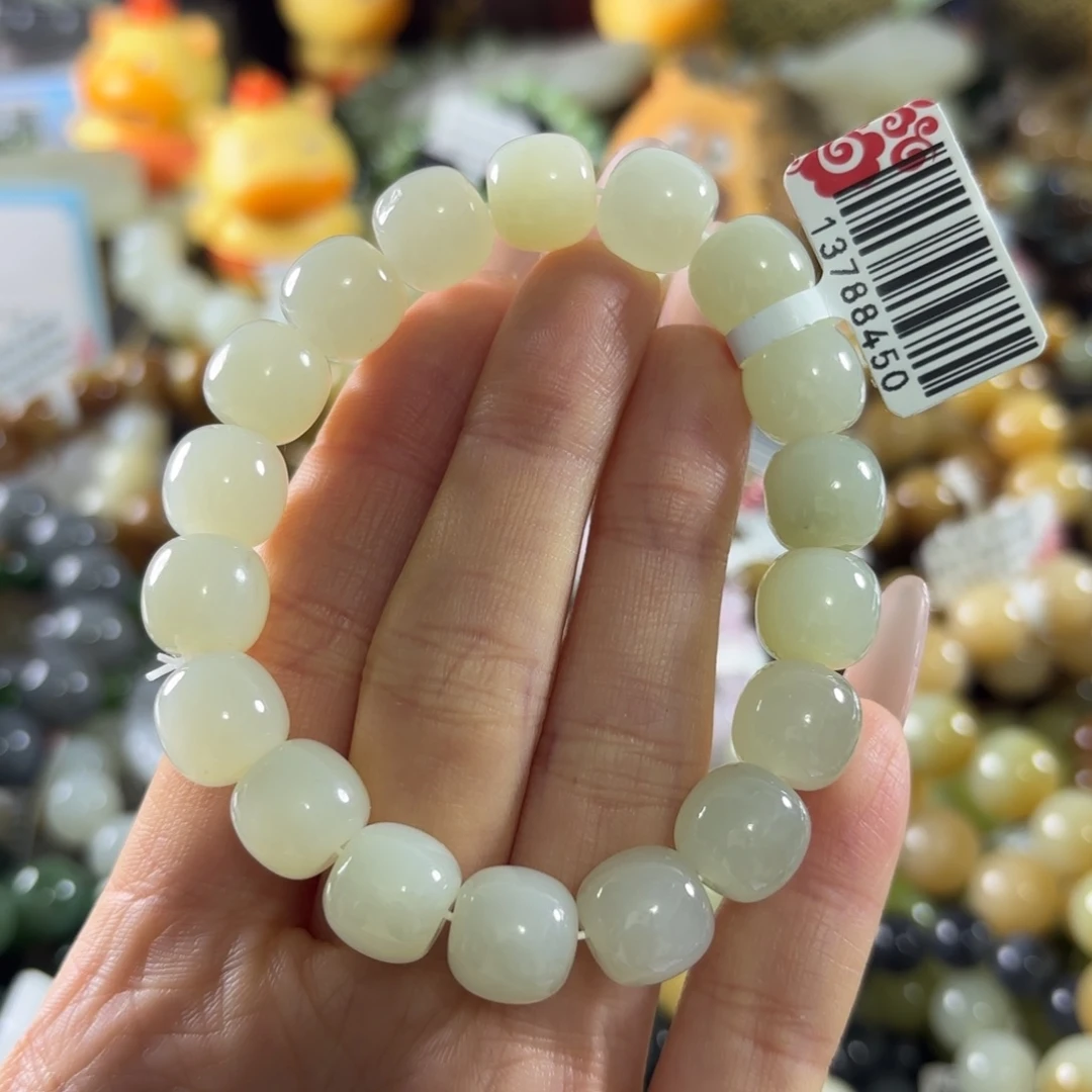 和田玉未镶嵌手串192