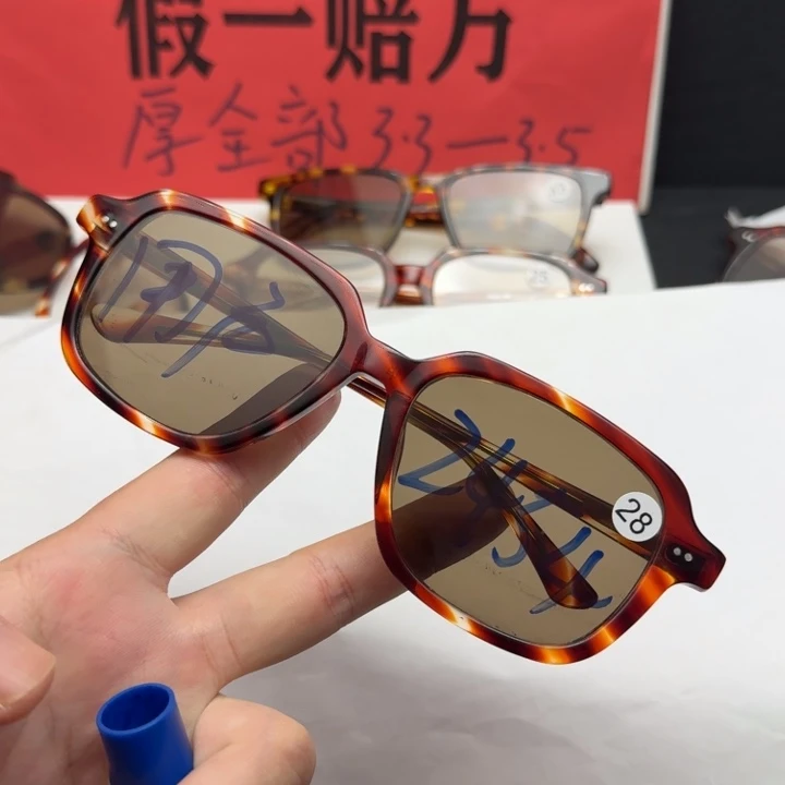 全框28号方圆天然水晶石头眼镜