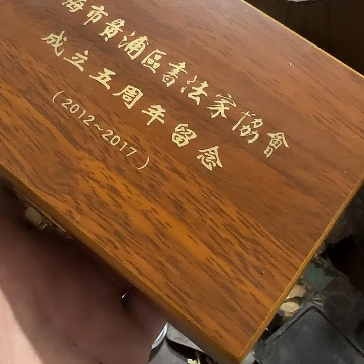 酒***尘香榧木fgfyghghghgh