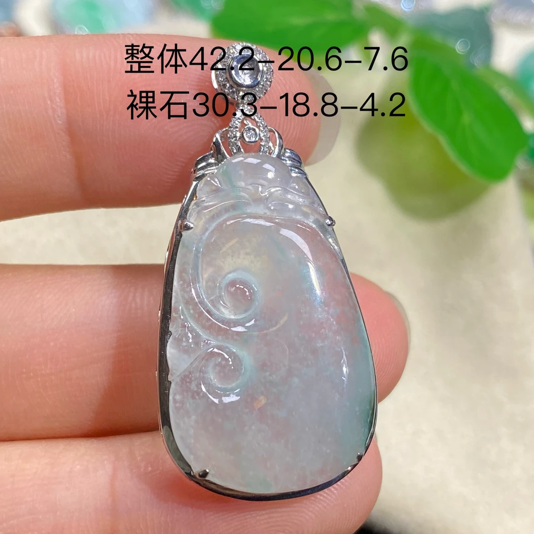 18k金镶嵌 天然翡翠冰透飘花如意日常佩戴吊坠