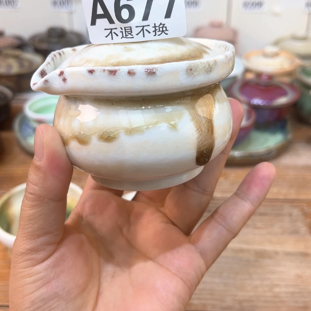 一***.陶瓷艺术品455555