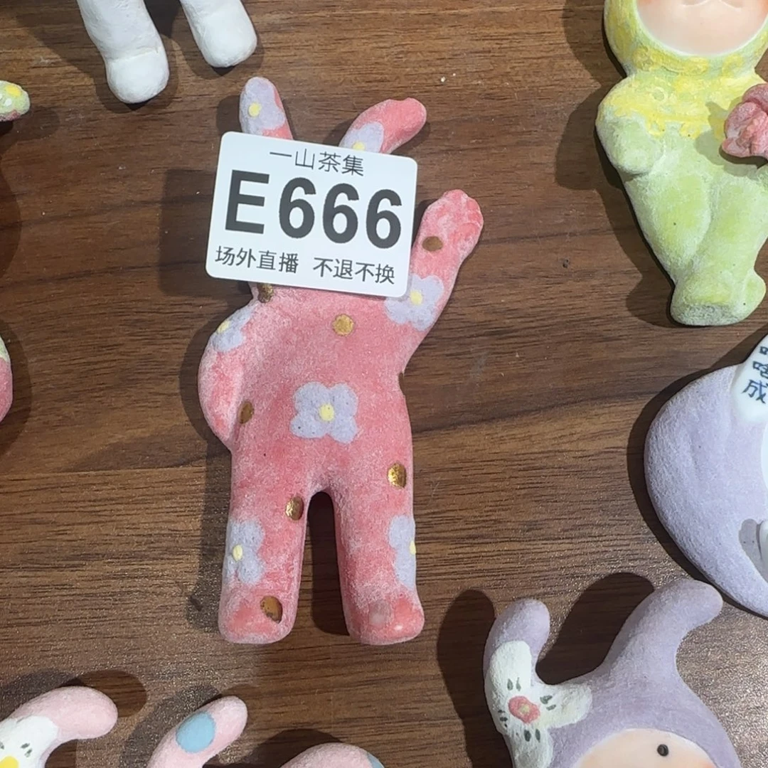 顾***岁陶瓷陶瓷陶瓷陶瓷陶瓷