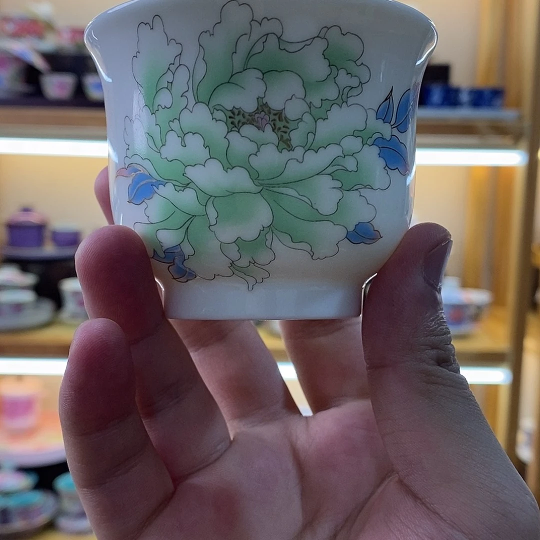 盖碗茶亲爱的老婆盖碗茶亲爱的老婆亲亲