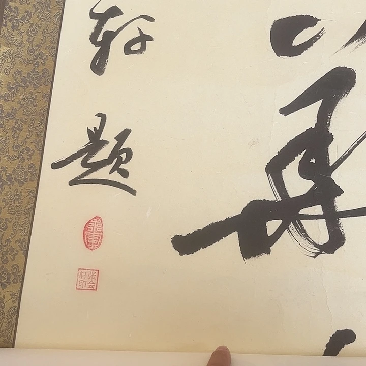 摆件，破损，水渍轴坏都是正常