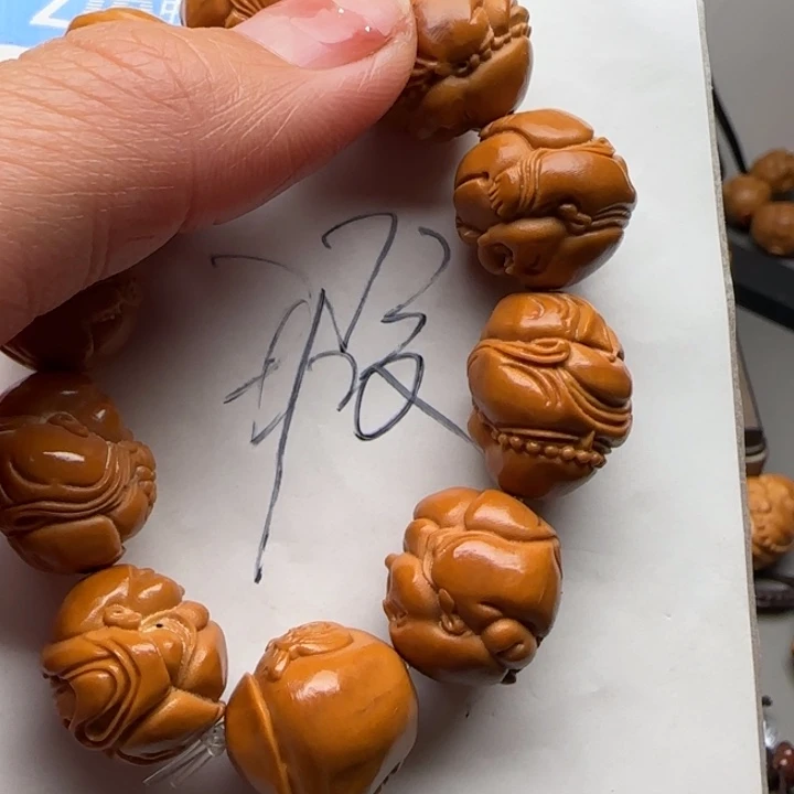 橄榄核手串/手链福利待遇