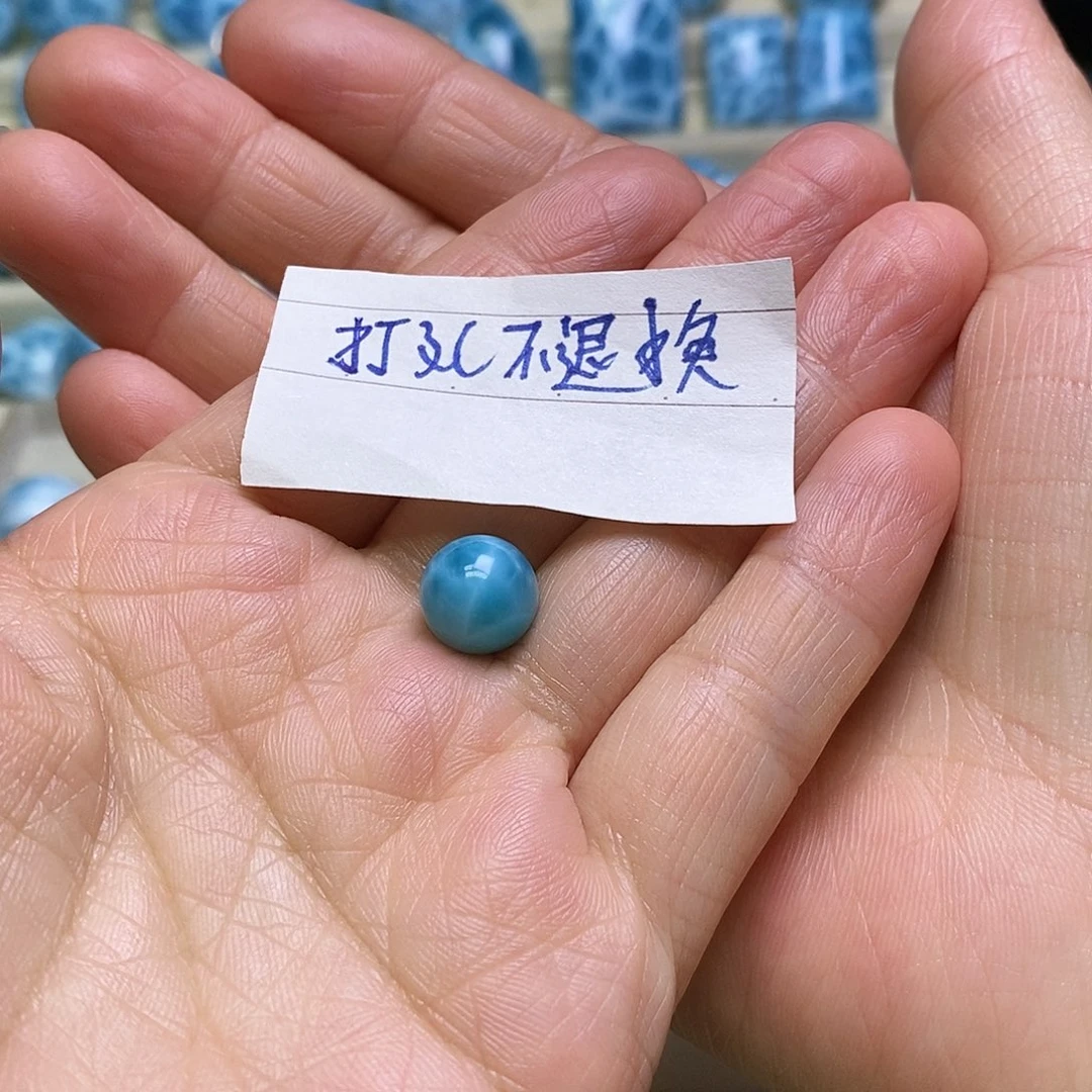 离***离针钠钙石（海纹石）未镶嵌颈饰