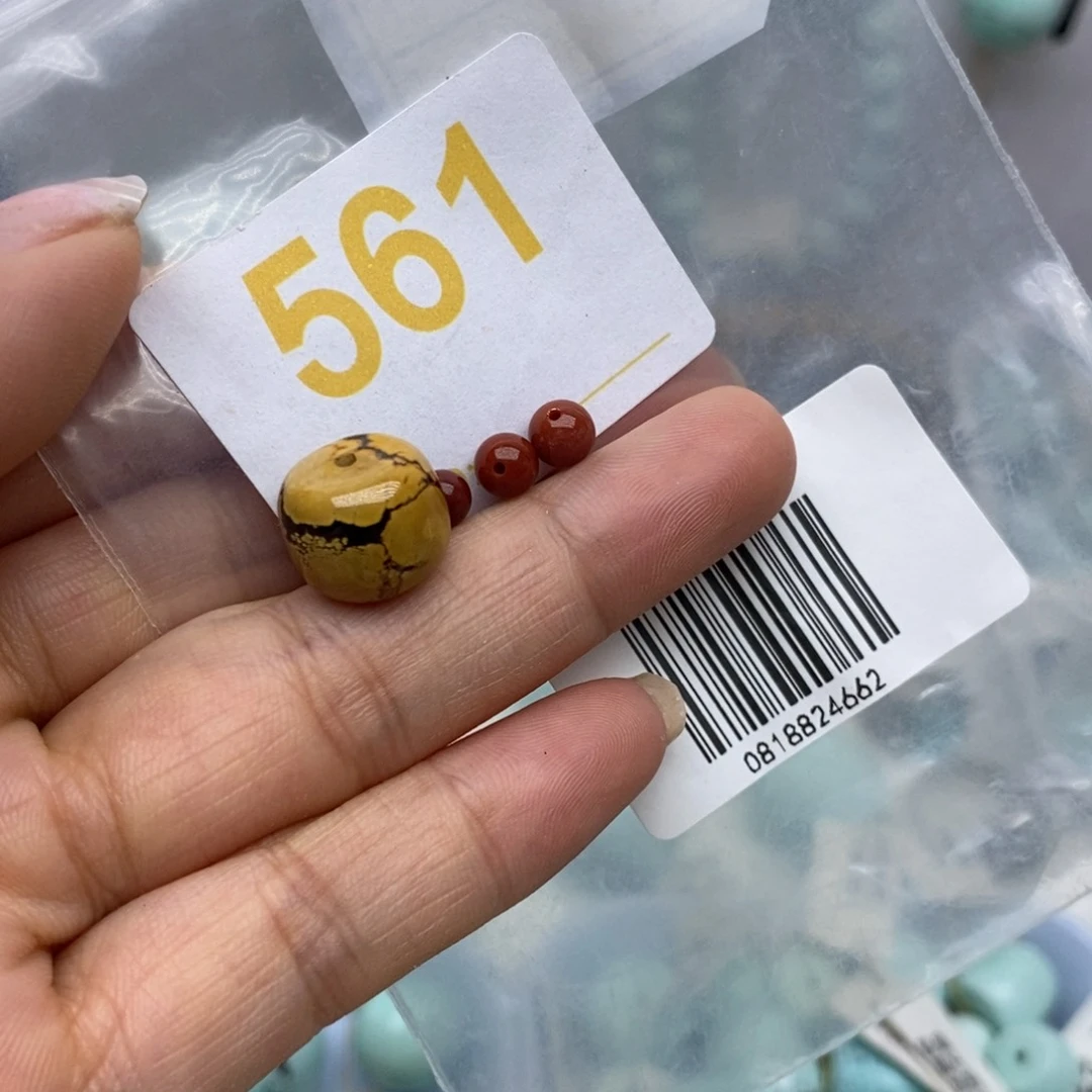 未镶嵌南红玛瑙珠宝奇石