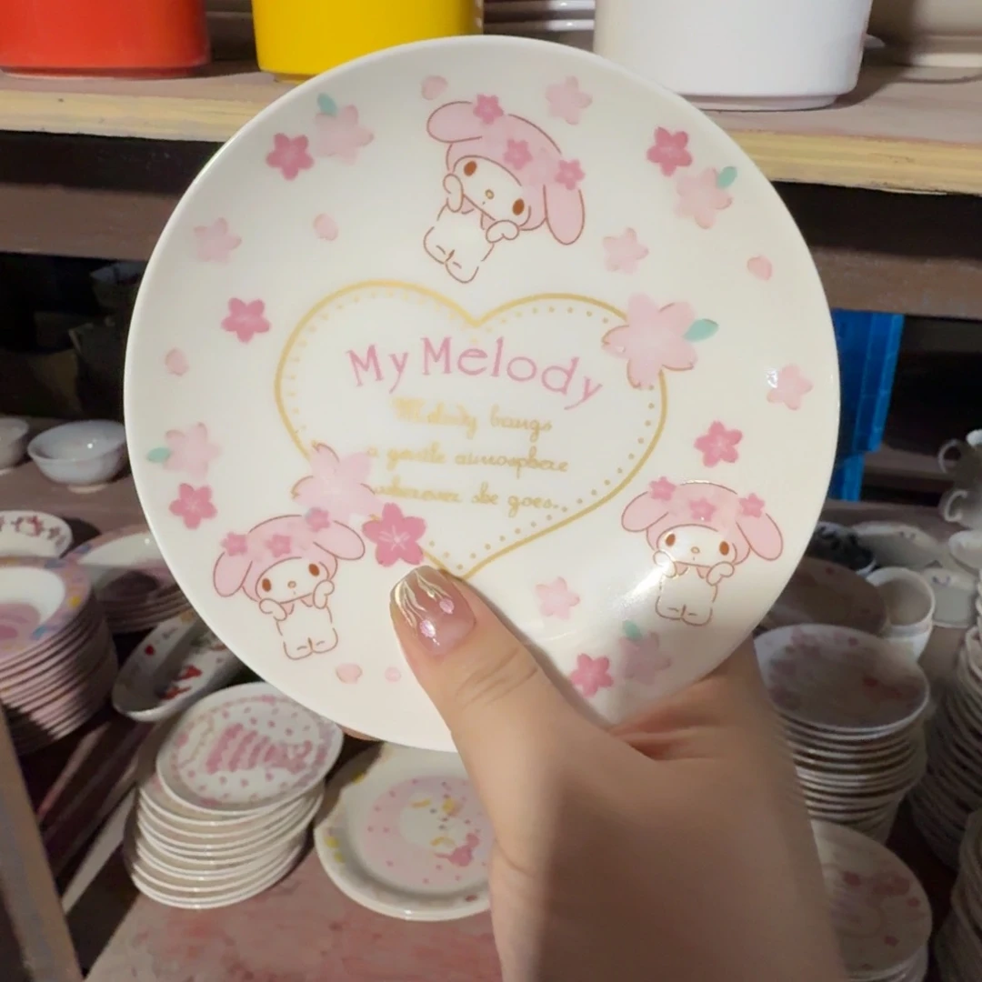 杯仓库直播瑕疵处理