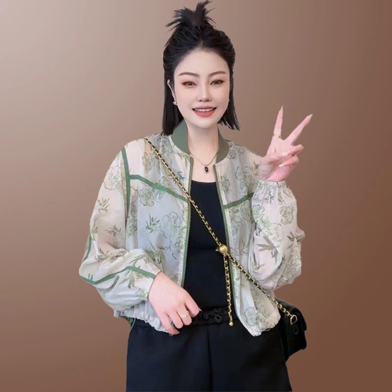 香朵儿温柔少女风新中式透气薄外套2025夏季新款户外短款防晒衣女