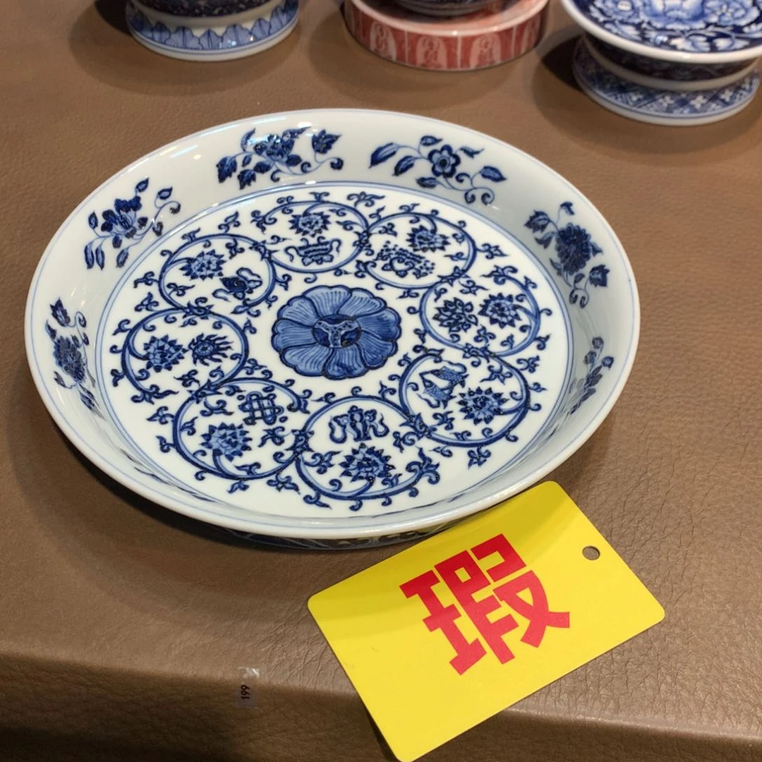 陶瓷陶瓷陶瓷陶瓷晨***3
