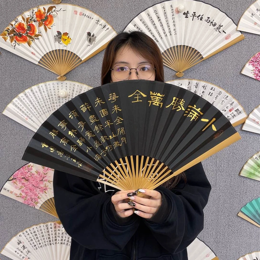 书法95寸玉竹-纯手绘-文玩扇骨（默认粘好）