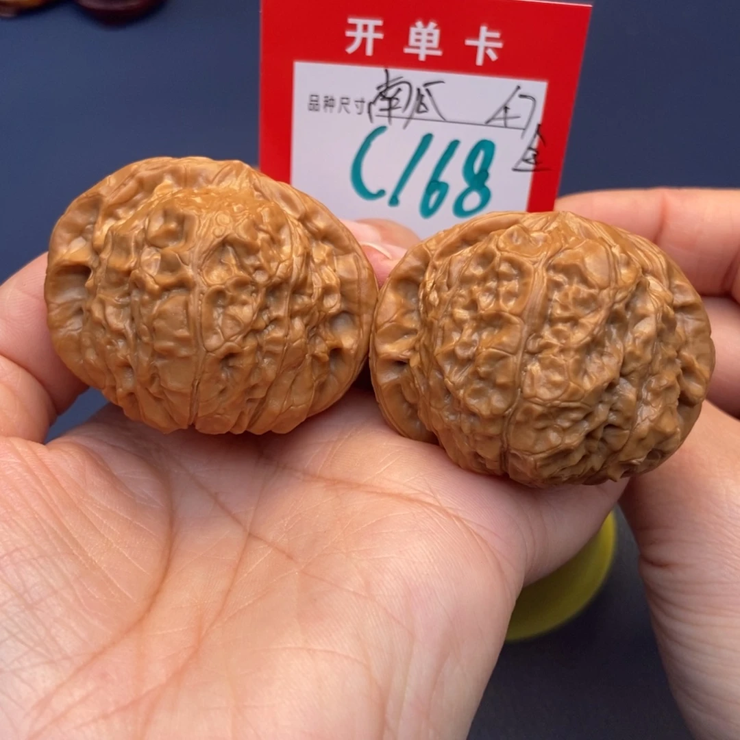 文玩核桃吊坠文玩核桃