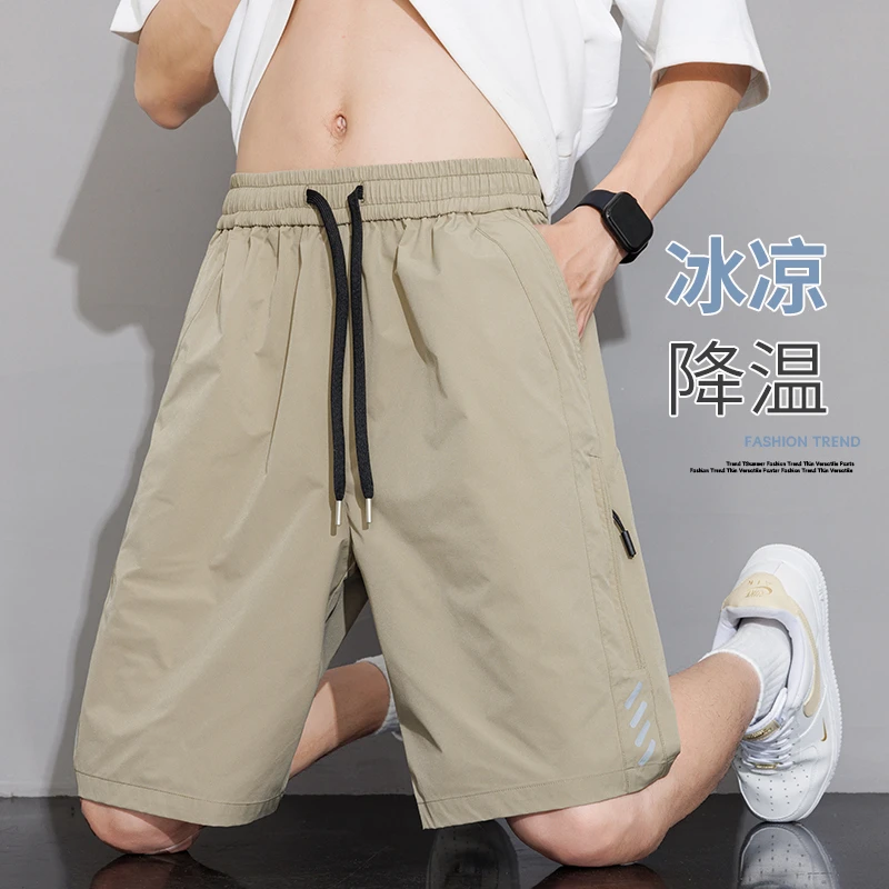 稻草人男士夏季薄款冰丝短裤宽松潮流凉爽休闲五分裤舒适透气ins