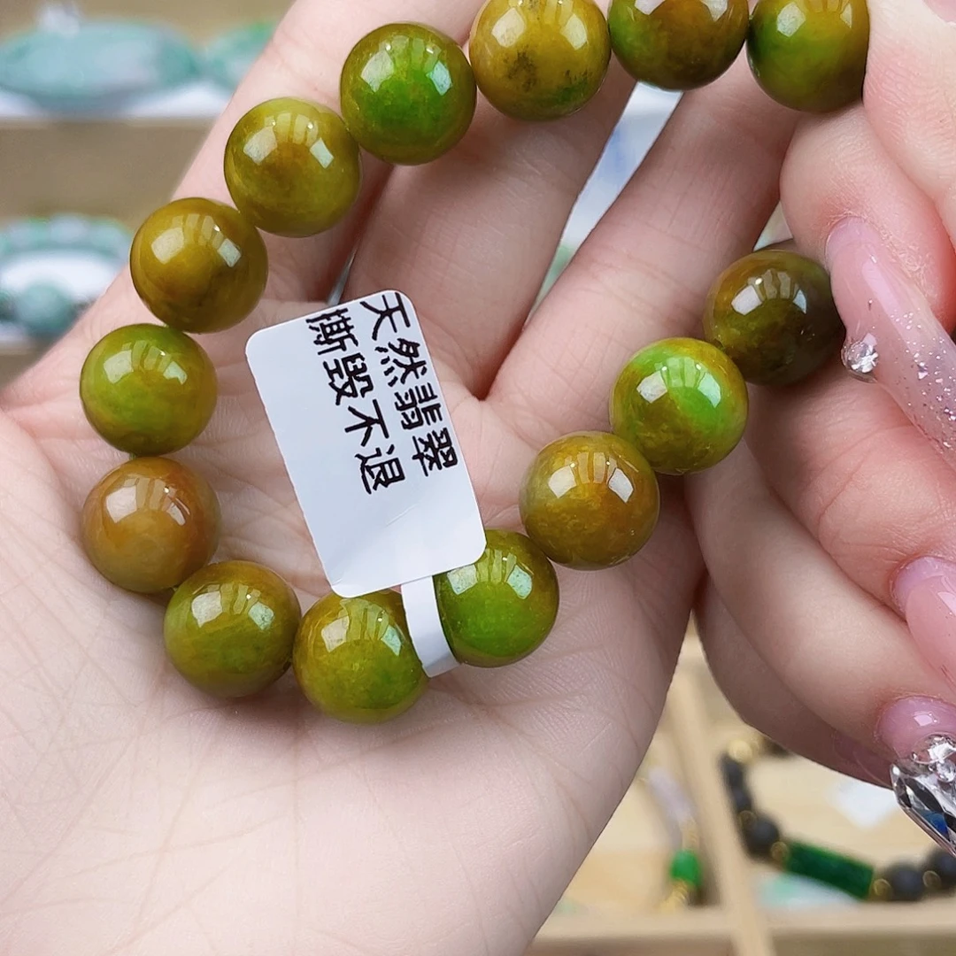 M***6翡翠未镶嵌手链手链