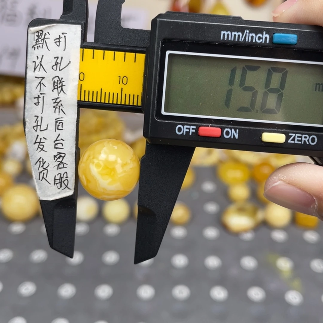 蜜蜡未镶嵌裸石37号