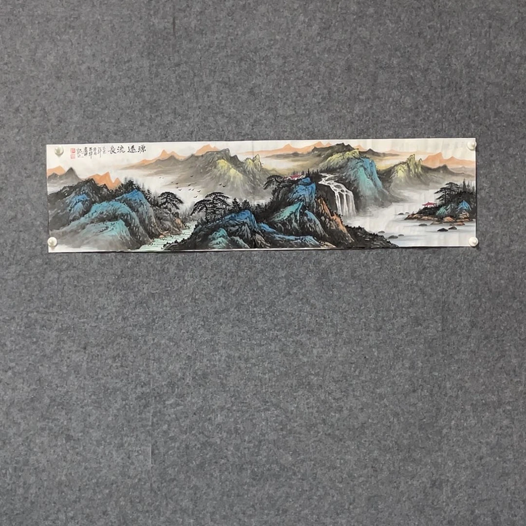 国画四尺对开画芯 捡漏