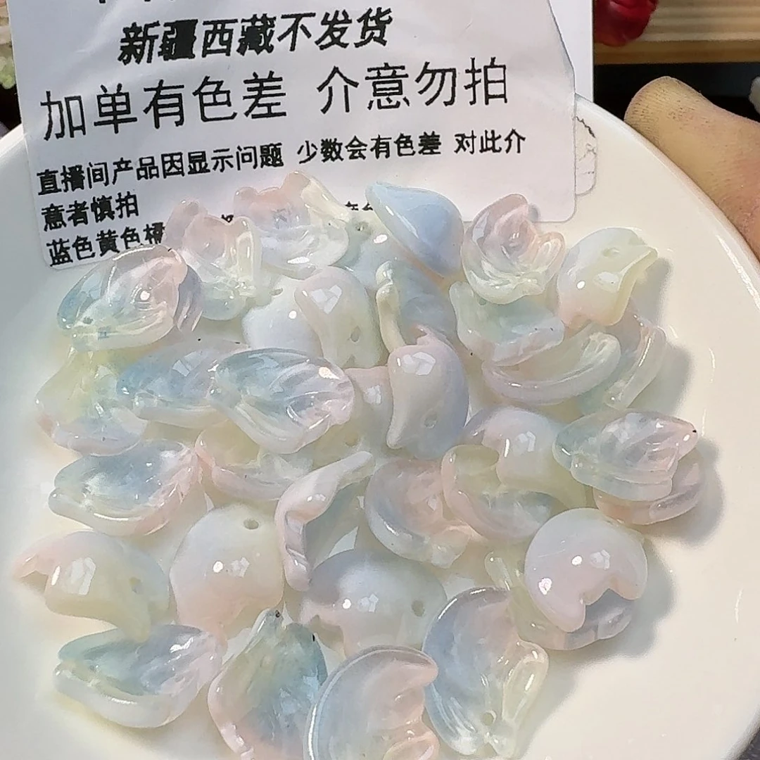 玻璃199 雪腊梅  小号