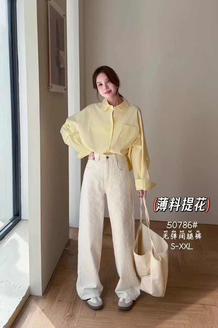 50786印花高腰美式风法式阔腿裤牛仔裤提花休闲裤甜辣风