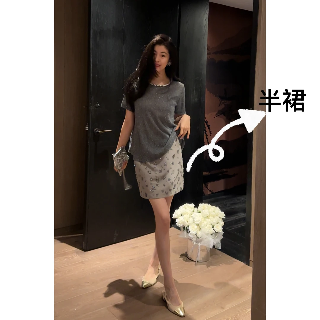 【N·COU】25夏新款【水晶鞋】手工绣珠精致百搭半裙DY22795