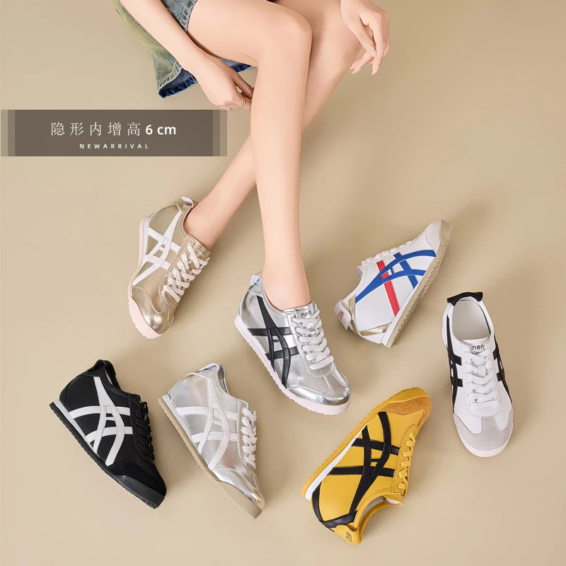 内增高6cm德训鞋女2025夏季新款时尚百搭阿甘鞋厚底运动休闲鞋ins
