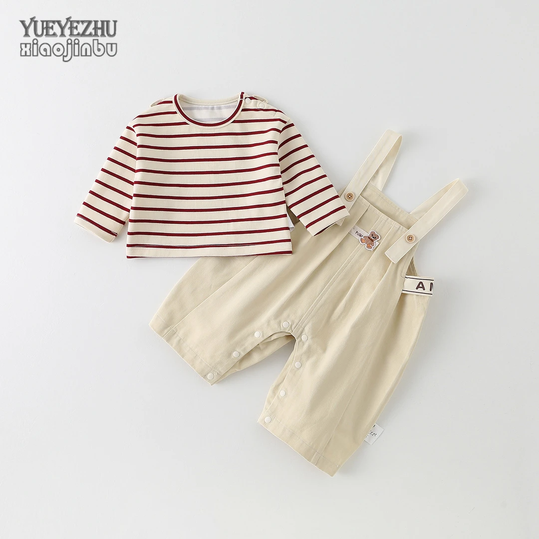 宝宝休闲背带裤套装春秋婴幼儿衣服秋装韩版条纹时尚小童装两件套