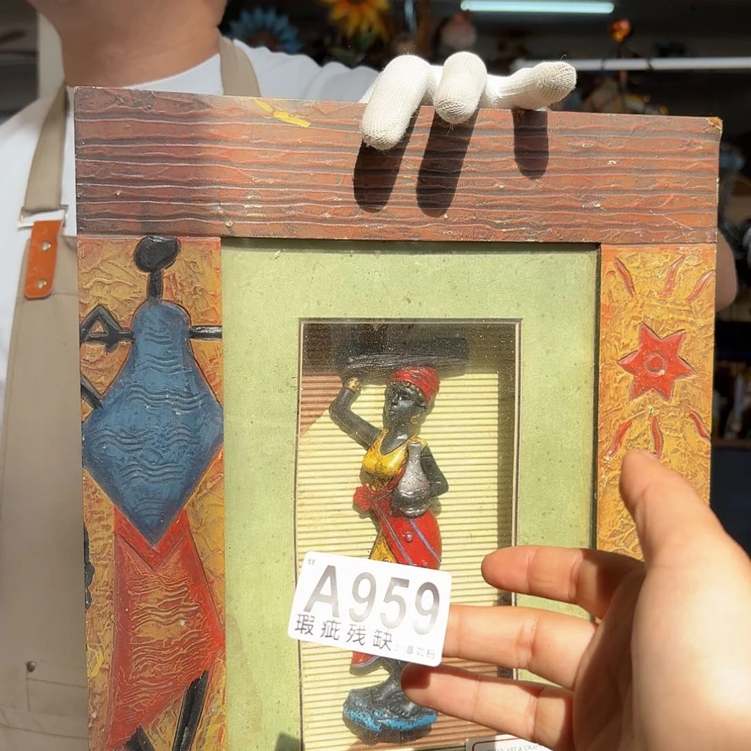 核桃木/黑胡桃（胡桃木）