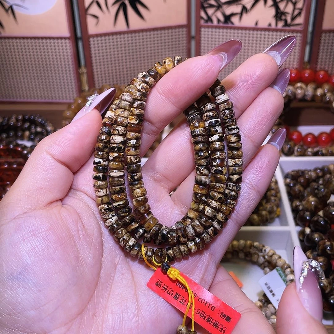 琥珀未镶嵌手链抚顺琥珀6直切