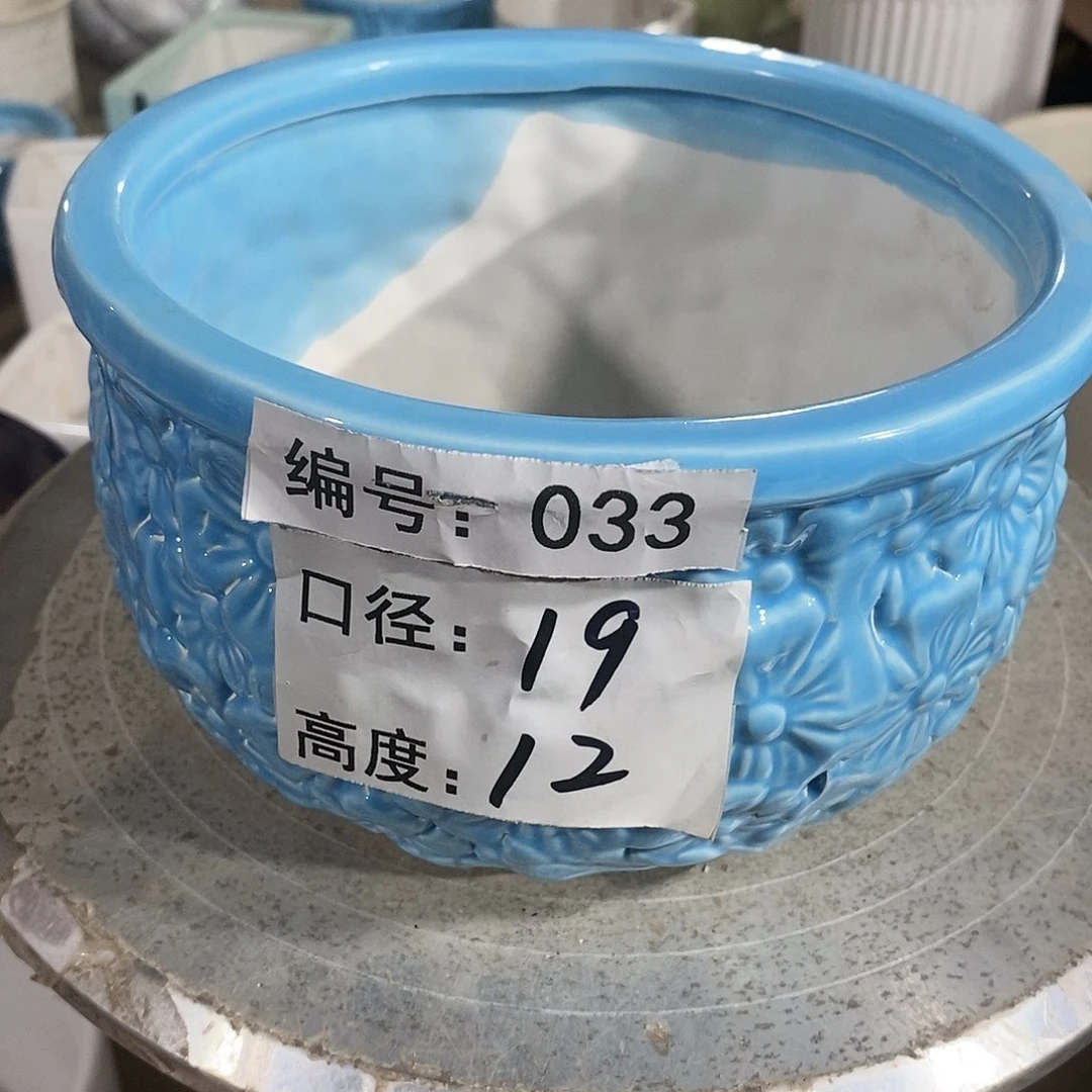 【闪购商品】陶瓷微瑕花盆-033-1个小号兰