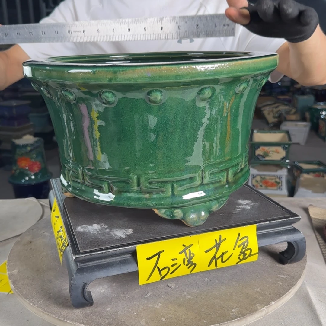 一风堂石湾花盆 内29*16.5