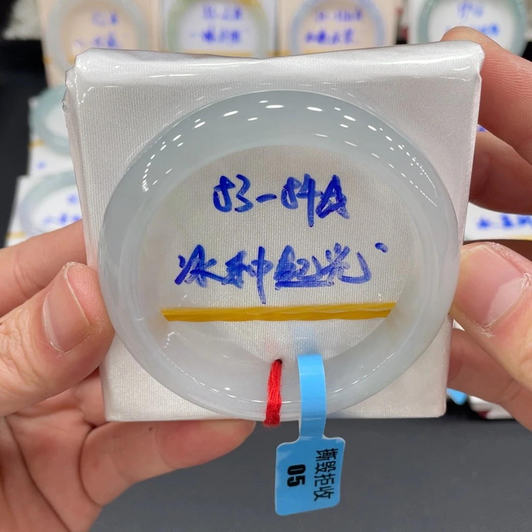 未镶嵌手镯翡翠翡翠
