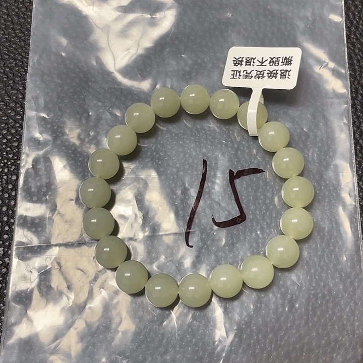 和田玉（糖玉）未镶嵌手链