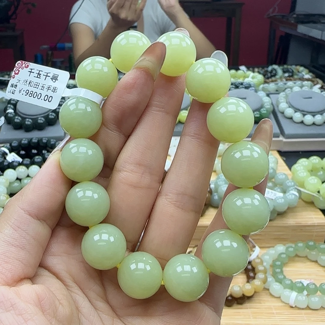 威***和田玉未镶嵌手串