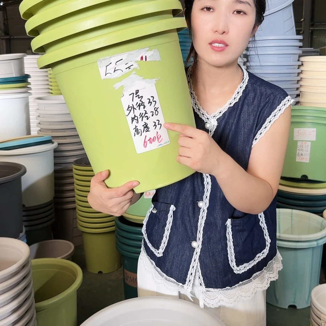 微瑕7#口径33无拖纯白10个