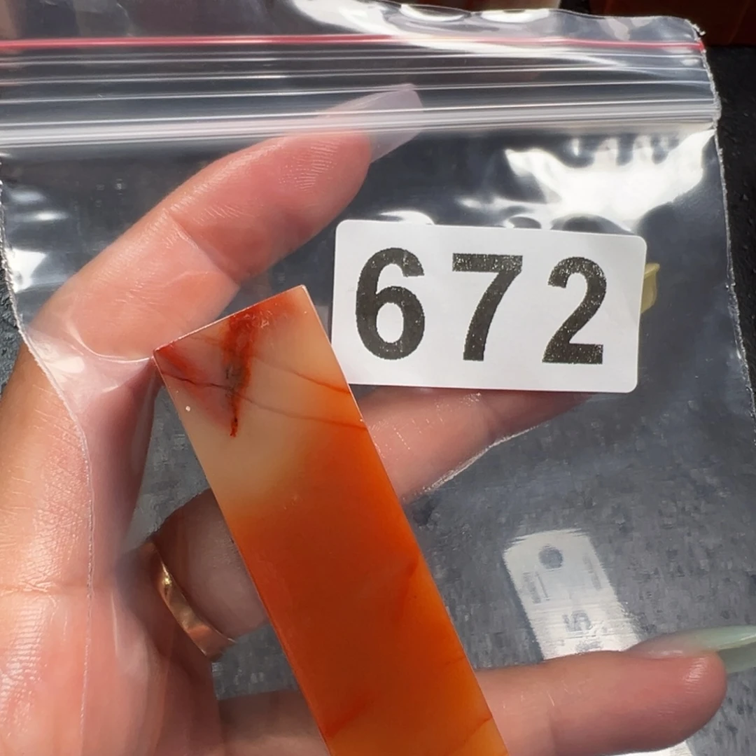 矿***生老挝石印石老挝石