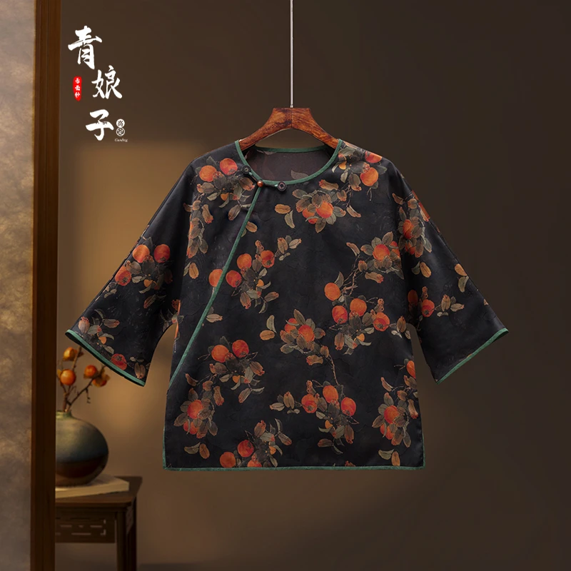 青娘子香云纱（知意）提花花萝印花新中式斜襟中国风套头上衣-60148