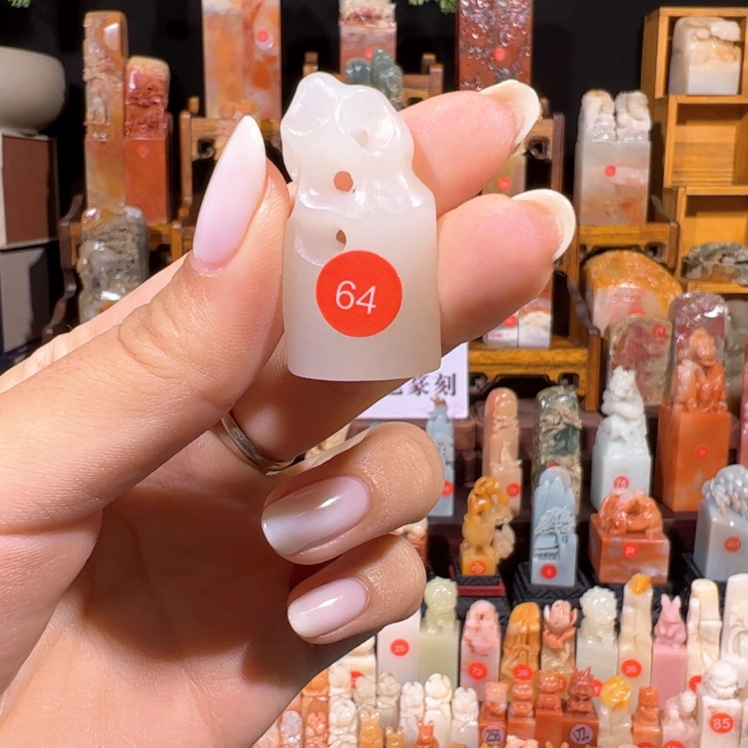 落***痕昌化石印石手工制作