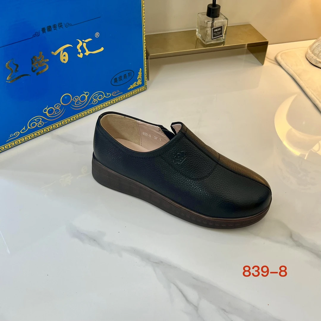 839-8黑色牛皮圆头浅口时尚单鞋平跟百搭防滑耐磨西藏青海包邮