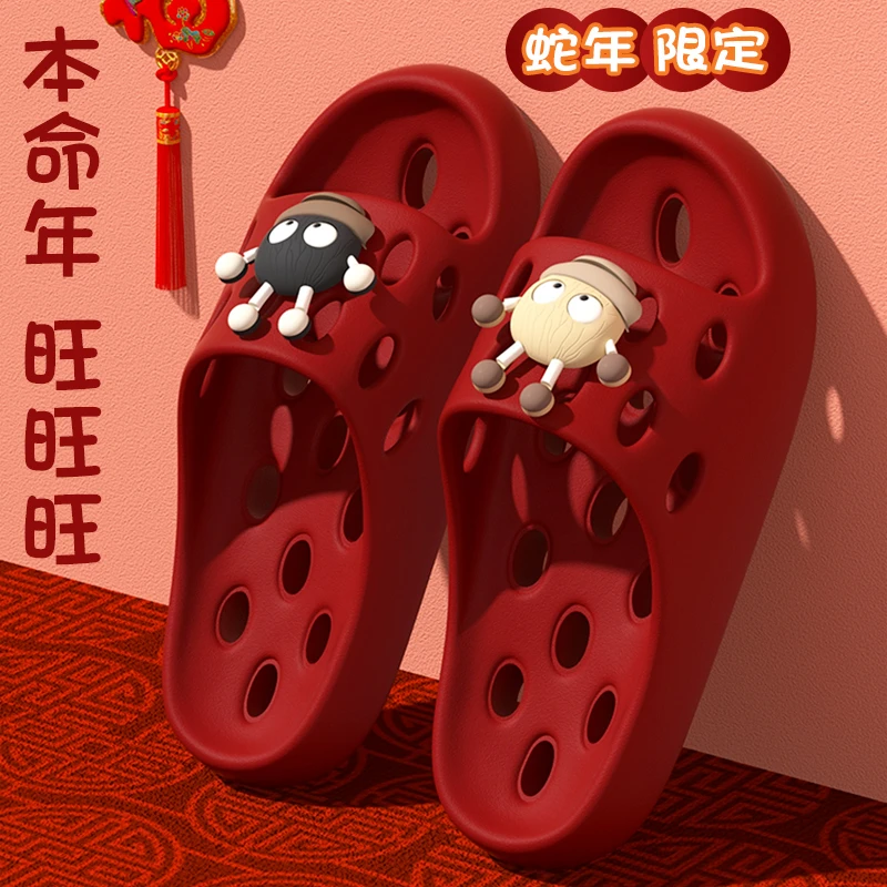 EVA不臭脚凉拖鞋女士浴室漏水速干情侣室内居家用洗澡专用拖鞋男