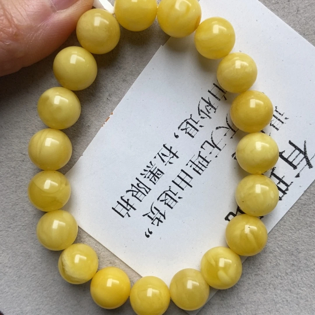 蜜蜡未镶嵌珠宝奇石35