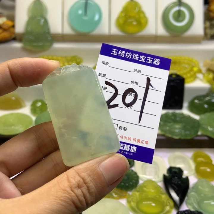 【闪购商品】未镶嵌蛇纹石玉颈饰