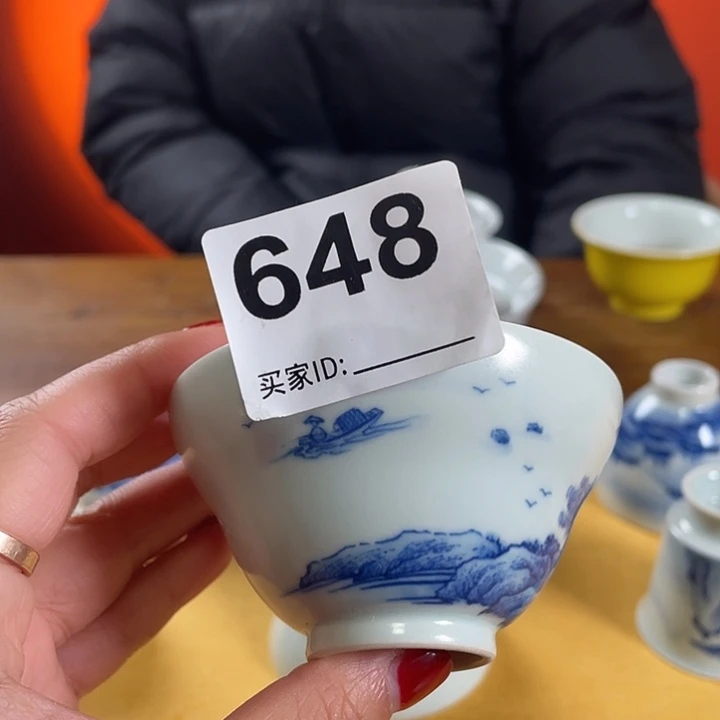 杯子杯子杯子杯子